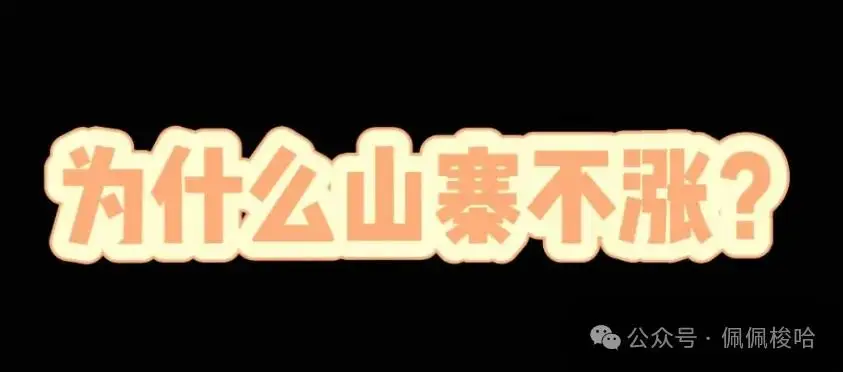 加密货币股票受益_加密货币投资者_解密加密货币市场的参与者：从散户到机构投资者的行为分析