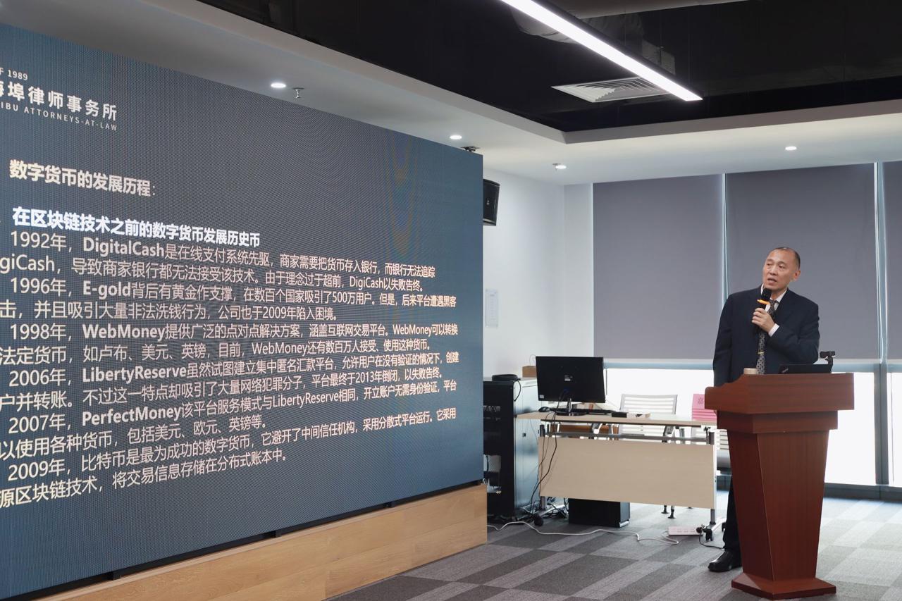 货币市场短期是多久_从政策监管看数字货币市场的未来：如何适应不断变化的法律环境_货币停止流通的公告