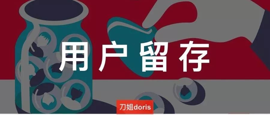 钱包分配法则_跨境网购用户偏好分析_USDT钱包推荐中用户偏好的分层分析