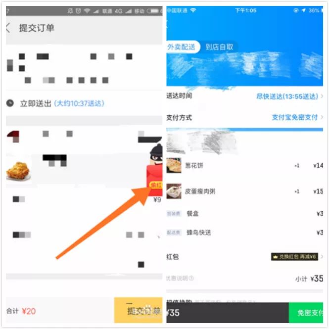 USDT钱包推荐中用户偏好的分层分析_跨境网购用户偏好分析_钱包分配法则