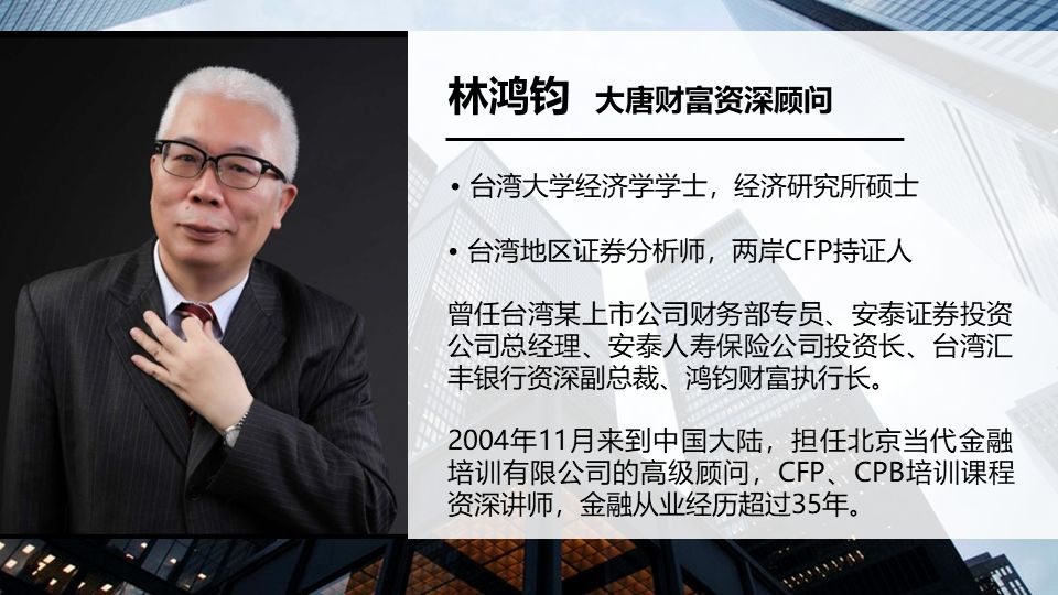 数字货币的安全性分析_数字货币安全_数字货币的安全性