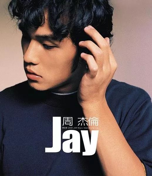 蔡依林很火的老歌_蔡依林的经典歌曲在KTV中引发怀旧潮流_蔡依林劲爆歌曲