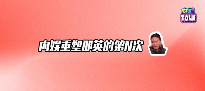 王菲精彩音乐汇_王菲音乐会_王菲参加国际音乐盛典，展现华语音乐魅力