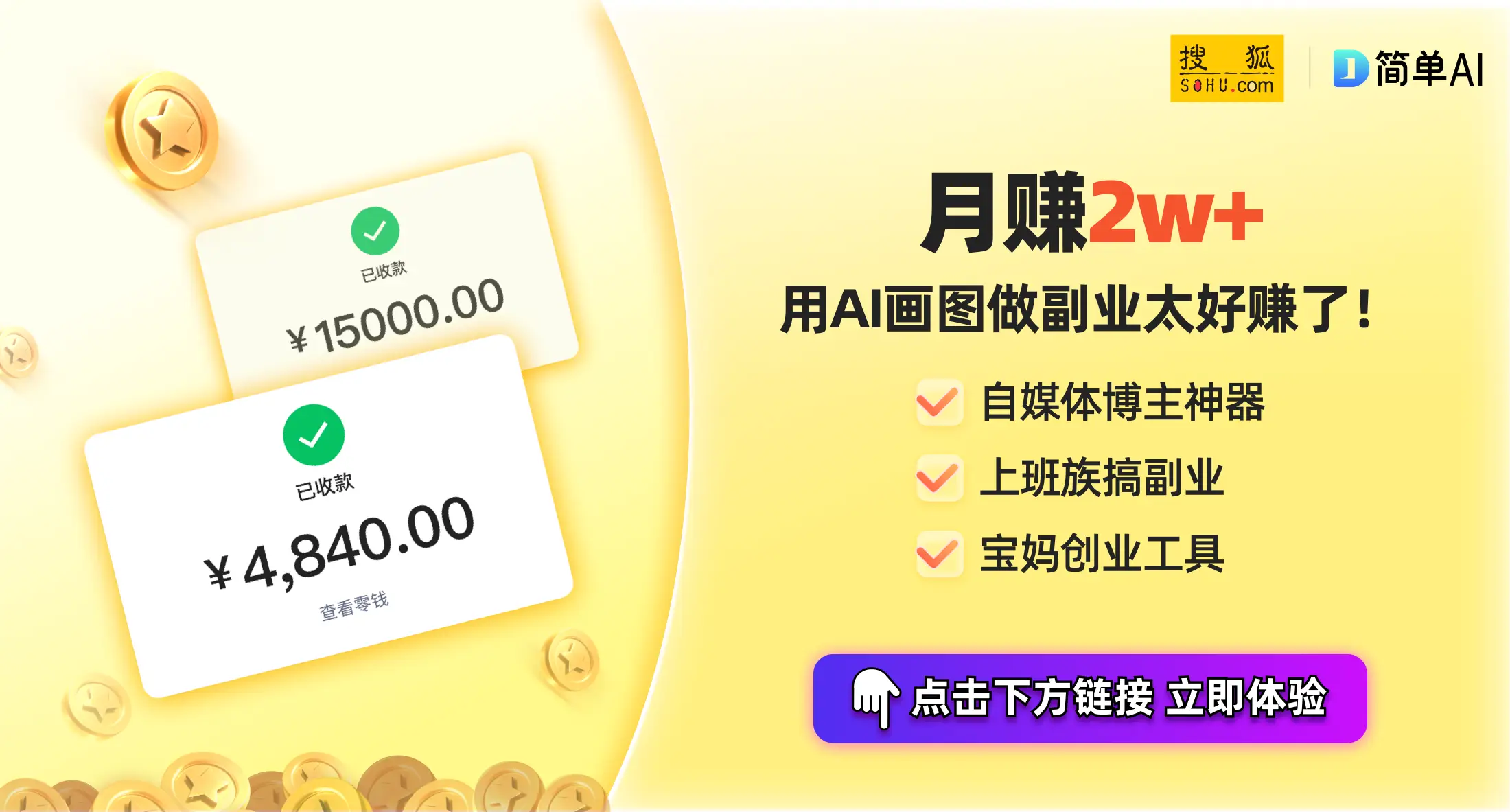 荣耀竞争对手分析_荣耀竞争战略分析品牌市场营销_荣耀的品牌战略与市场竞争分析