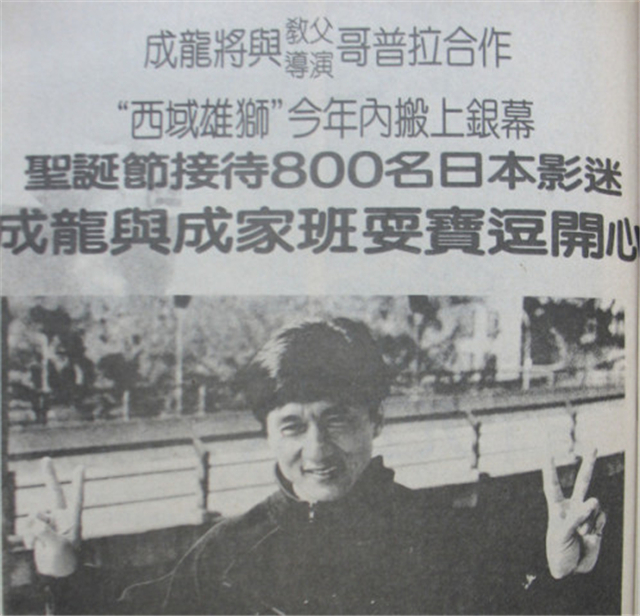 刘德华主演的武打片_刘德华武侠剧大全_刘德华的经典武侠片与角色