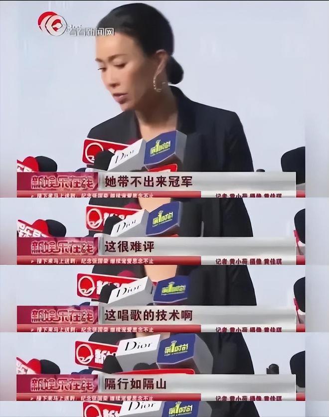 王菲音乐会2020_王菲参加国际音乐盛典，展现华语音乐魅力_王菲音乐节