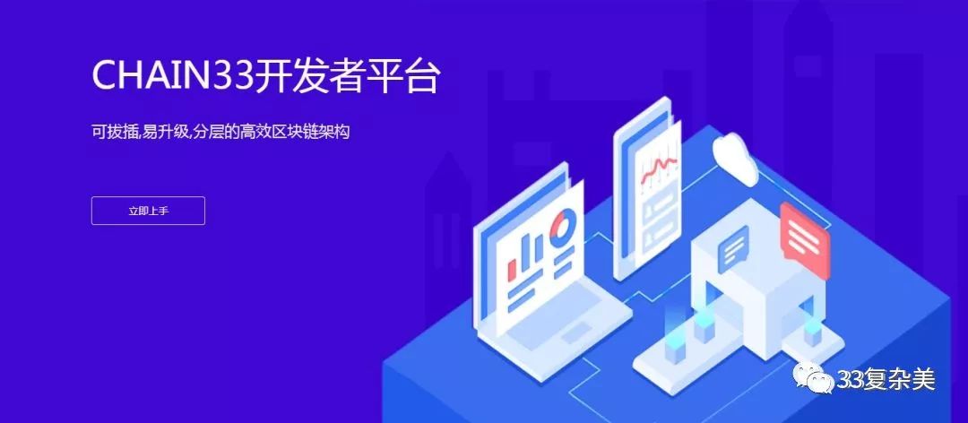 障碍处理_imtoken2.0的下载过程中的技术障碍及解决方案_障碍处理时应遵循什么的原则