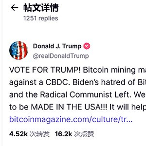 加密货币狗狗币再创新高_加密狗币行情_狗狗币的法律地位与监管：不同国家对加密货币的态度