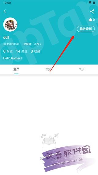 用户分享：从tp官网下载正版软件后的初次体验与评价。_下载正品_官方正品软件下载