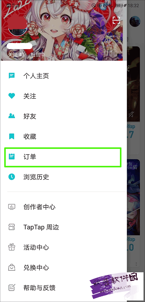 用户分享：从tp官网下载正版软件后的初次体验与评价。_官方正品软件下载_下载正品