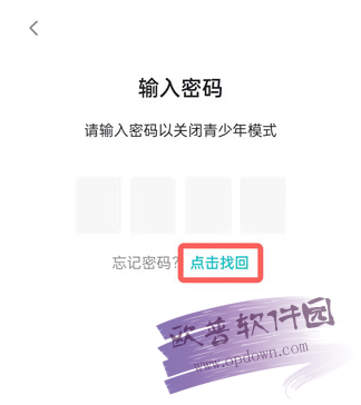 下载正品_官方正品软件下载_用户分享：从tp官网下载正版软件后的初次体验与评价。