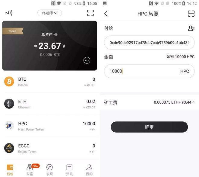 个人资产管理：Web3钱包的最佳选择 | 热钱包还是冷钱包？_冷钱包热钱包区别知乎_冷钱包好还是热钱包好