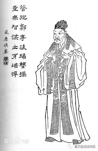 贾诩在三国演义中的形象_三国演义中贾诩的性格特点_三国演义贾诩形象中的人物