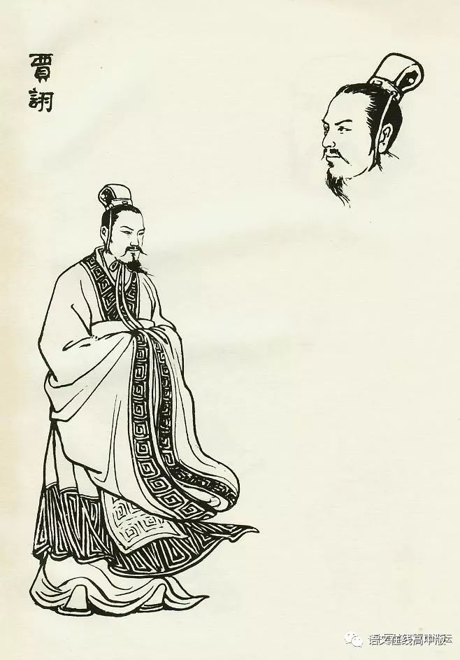 三国演义贾诩形象中的人物_贾诩在三国演义中的形象_三国演义中贾诩的性格特点