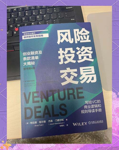 在imToken安卓版下载之后，如何利用风险管理工具降低投资风险。_风险降低是什么意思_风险降低具体包括
