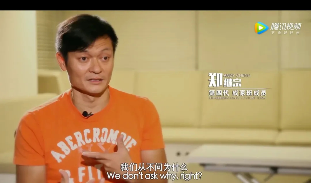 成龙的动作设计与电影幕后_成龙幕后电影动作设计师是谁_成龙幕后电影动作设计图