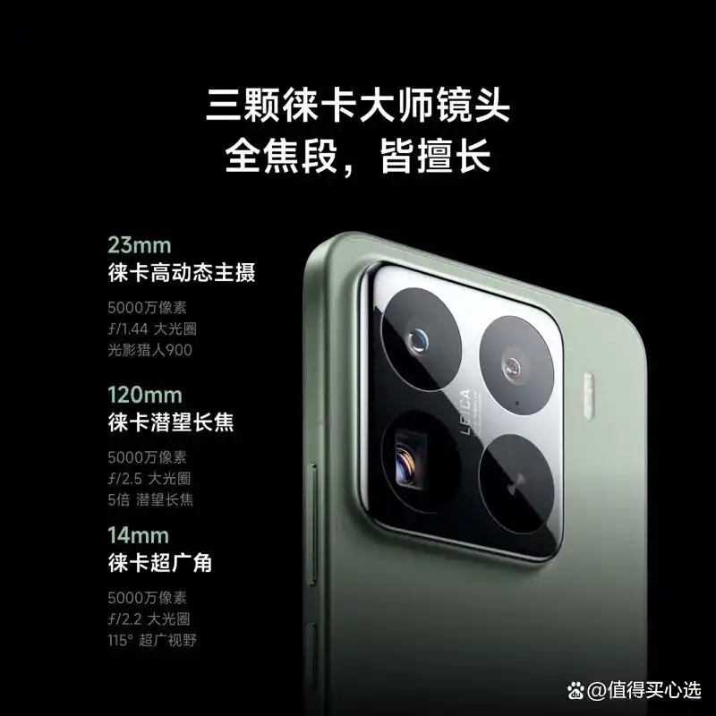 小米内测理由怎么写_使用小米手机的理由与体验分享_小米手机使用心得