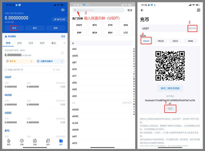 钱包官方网站_下载π钱包_从官网获取imtoken钱包的最佳下载方式