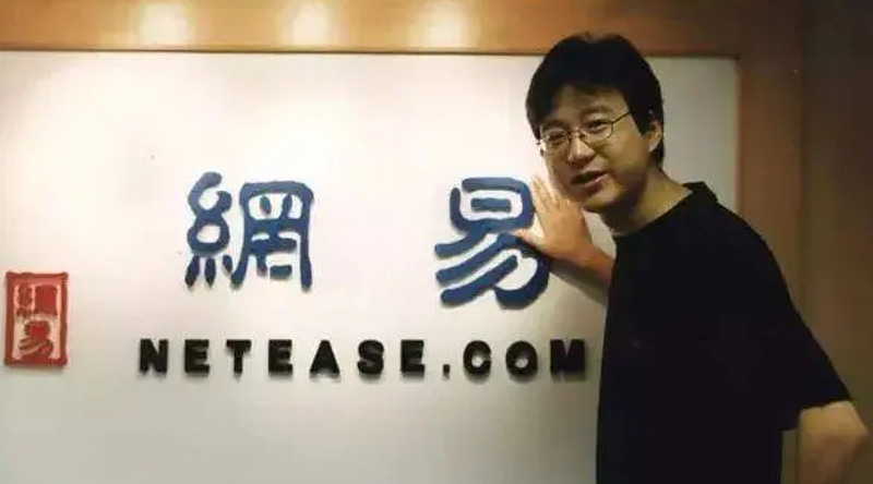 海尔持续创新张瑞敏_持续创新的企业_丁磊如何保持企业的持续创新