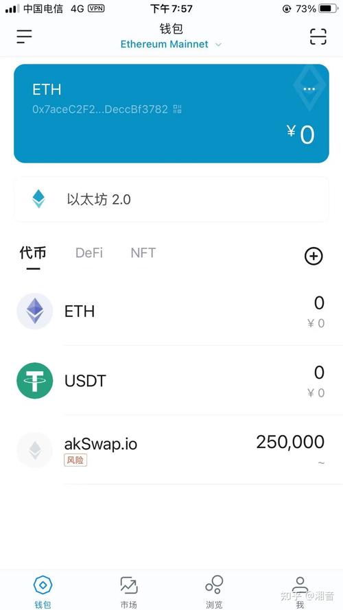 tokenim钱包最新版的反馈与改进机制，助力平台不断提高服务质量与用户体验。_助力钱包app_助力钱包是什么