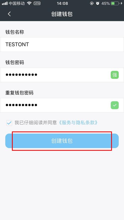 现代战争4安卓版配置_数字时钟fliqlo安卓版_配置imToken安卓版的详细指南，帮助用户实现高效的数字资产管理和投资。