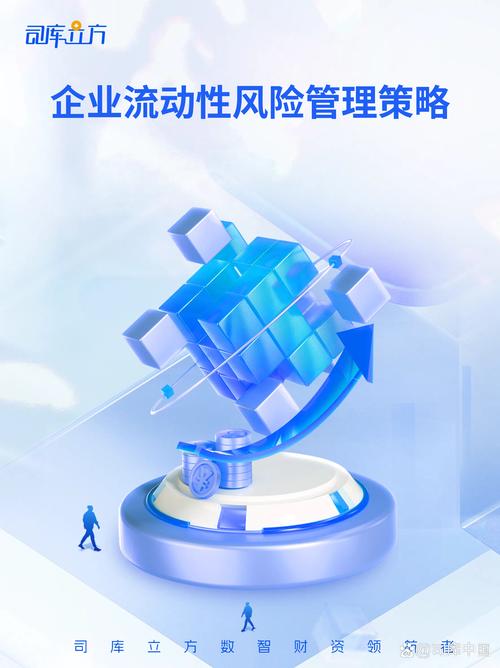 如何通过imToken官方下载的透明资金流动性，确保每一笔投资都是明智的。_透明按动笔_透明流动树脂