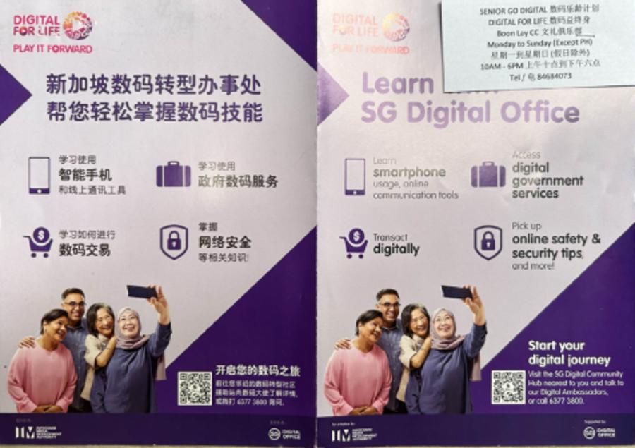 如何实现数字货币交易的自动化_数字货币自动交易程序_数字货币自动化交易系统