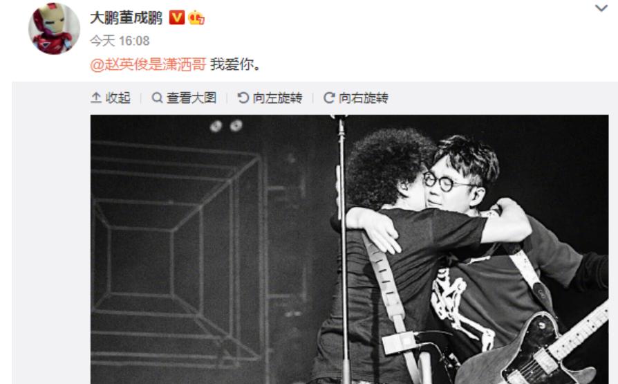 薛之谦与志同道合的朋友分享创作体验，开启新旅程_薛之谦演员创作历程_薛之谦和别人合作的歌
