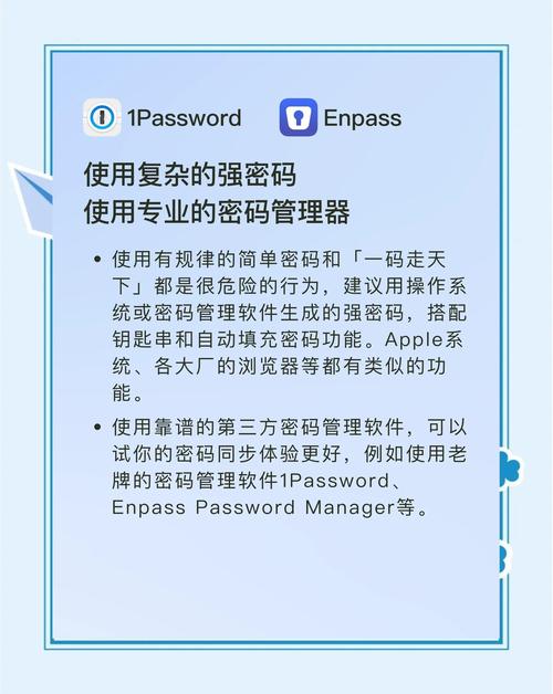如何在token钱包官网下载中定期检查和优化账户安全设置，以应对市场风险。_如何在token钱包官网下载中定期检查和优化账户安全设置，以应对市场风险。_如何在token钱包官网下载中定期检查和优化账户安全设置，以应对市场风险。