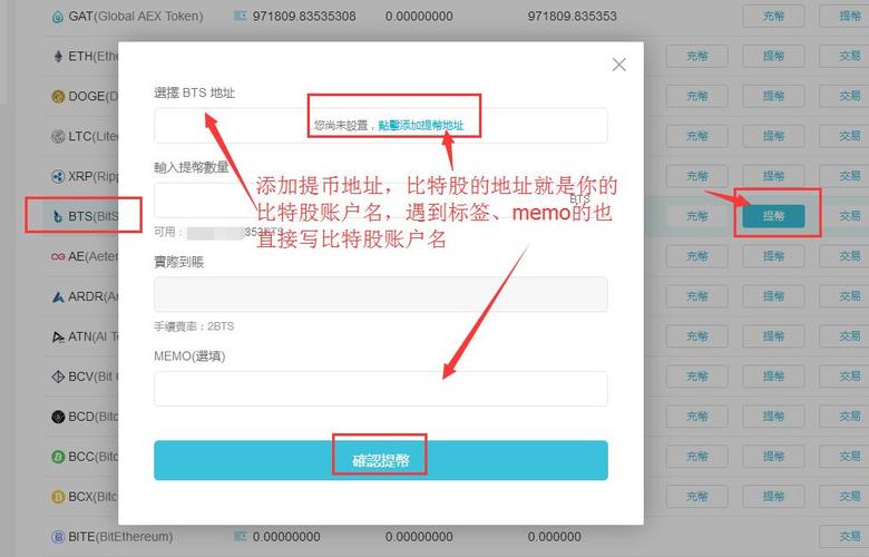 ios钱包恢复_如何在im钱包安卓版中恢复钱包？_钱包ipos怎么恢复出厂设置