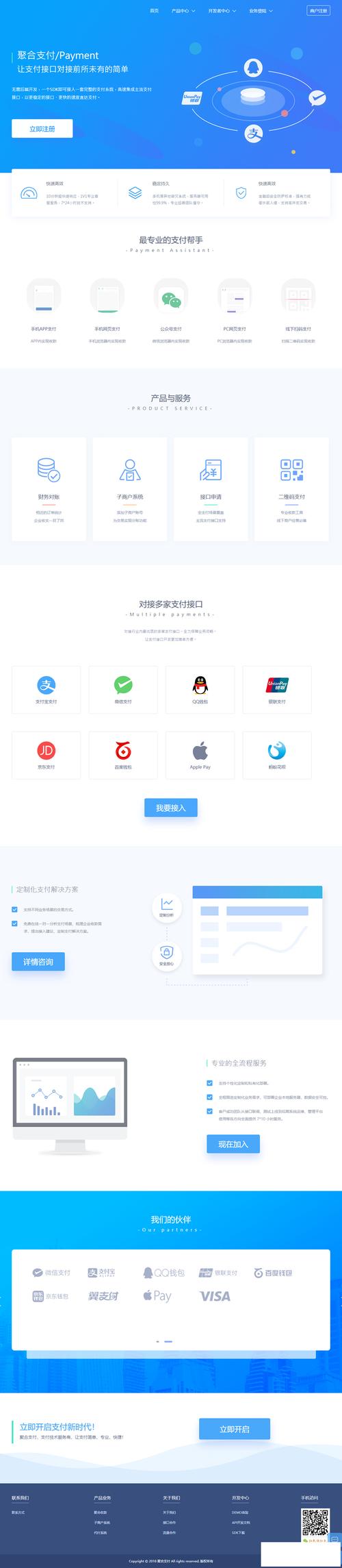 钱包ui_是否值得下载im钱包安卓版？用户体验解析_钱包app安全可靠吗