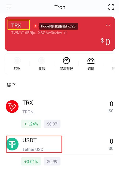 迅速快递官网首页_迅速网络科技有限公司_imToken官网下载后的基本设置与功能介绍，帮助您迅速上手掌握数字资产投资管理。