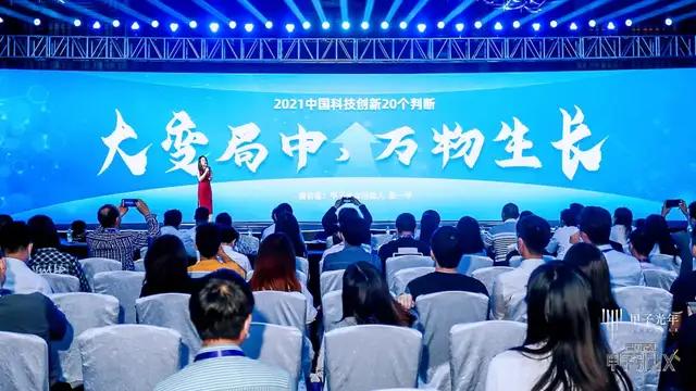 货币政治_理解数字货币在国际关系中的作用：如何影响国家间的经济与政治格局_什么是货币数字时代