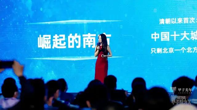 什么是货币数字时代_理解数字货币在国际关系中的作用：如何影响国家间的经济与政治格局_货币政治