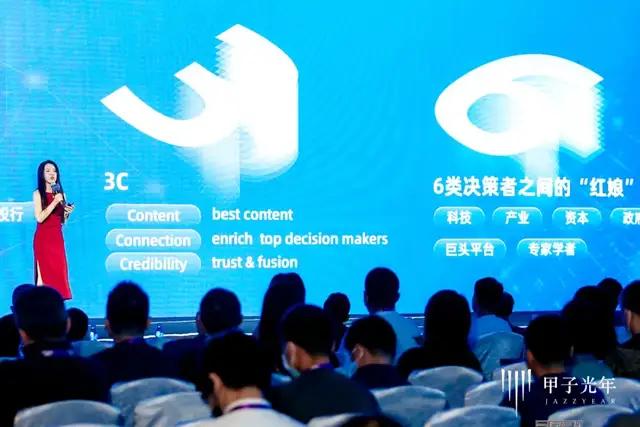 理解数字货币在国际关系中的作用：如何影响国家间的经济与政治格局_货币政治_什么是货币数字时代