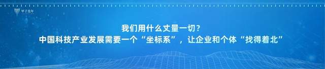 货币政治_什么是货币数字时代_理解数字货币在国际关系中的作用：如何影响国家间的经济与政治格局