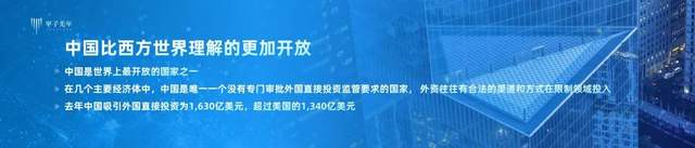 货币政治_理解数字货币在国际关系中的作用：如何影响国家间的经济与政治格局_什么是货币数字时代