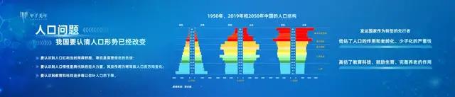 什么是货币数字时代_货币政治_理解数字货币在国际关系中的作用：如何影响国家间的经济与政治格局