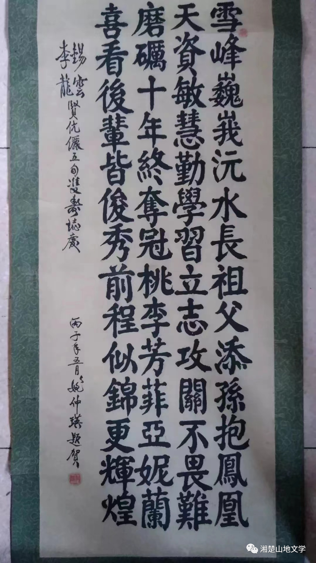 韩信遗憾暮年的句子_韩信的遗憾_韩信的暮年与遗憾
