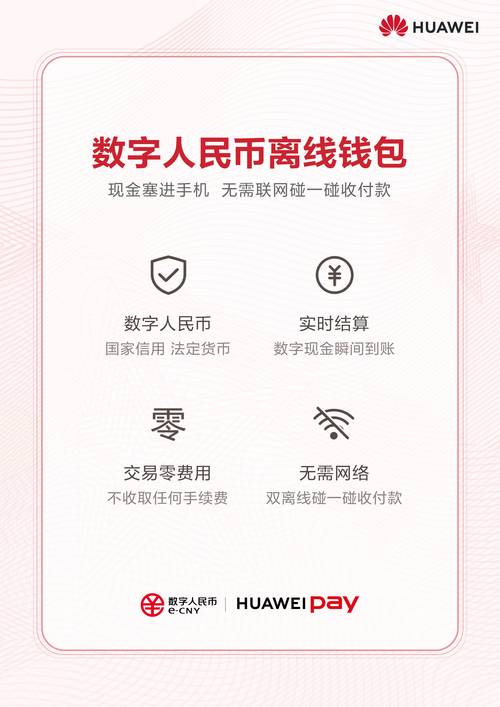 钱包app官网_如何在imToken钱包官网关注行业动态_钱包官方下载