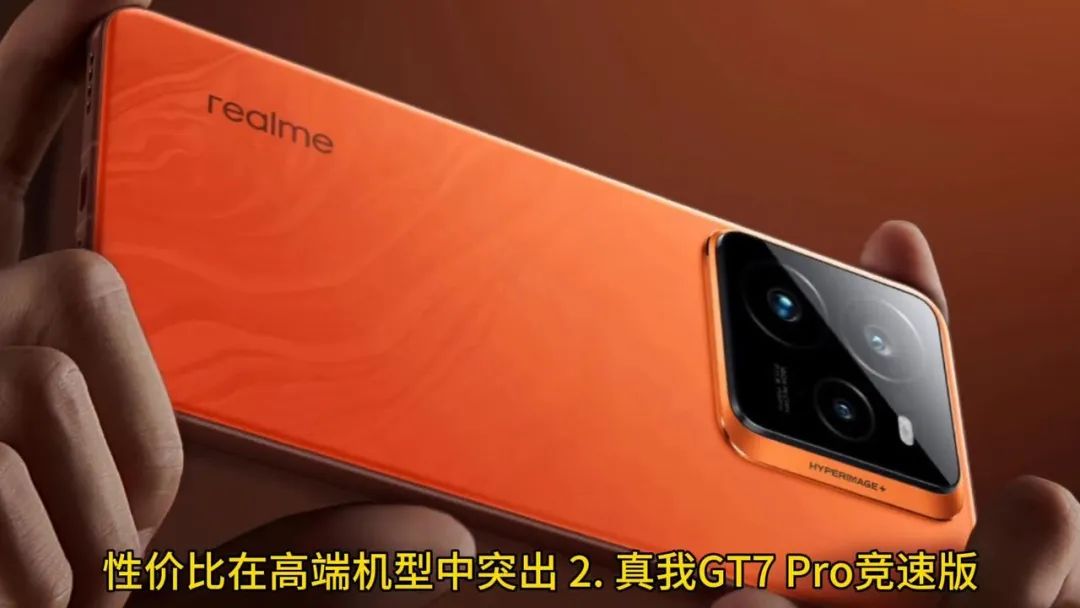 深度荣耀性价分析手机怎么样_荣耀性价比手机排行榜_深度分析荣耀的性价比手机