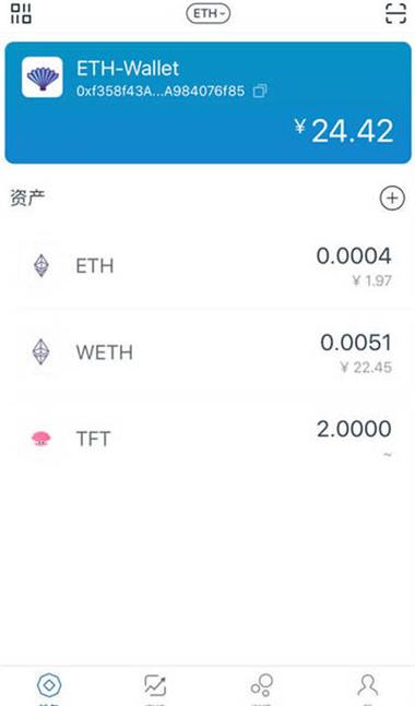 如何通过imToken官网正版下载参与最新的DeFi项目，助力资产增值与收益提升。_助力软件平台_助力购最新版app