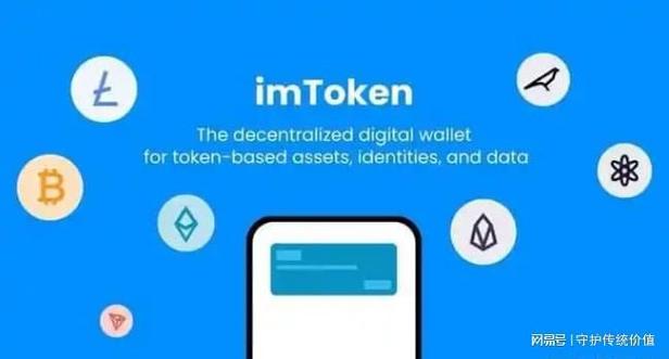 导向管理是什么意思_imToken官网版的用户导向与服务理念_导向啥意思