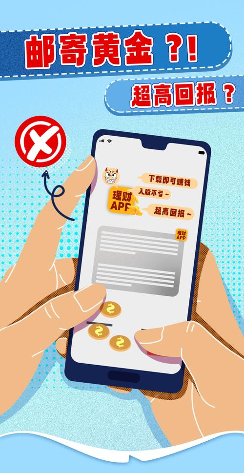 如何通过tokenim钱包最新下载获取投资者教育资源，提升个人的市场理解与知识储备。_钱包充足_瓶颈资源通俗理解