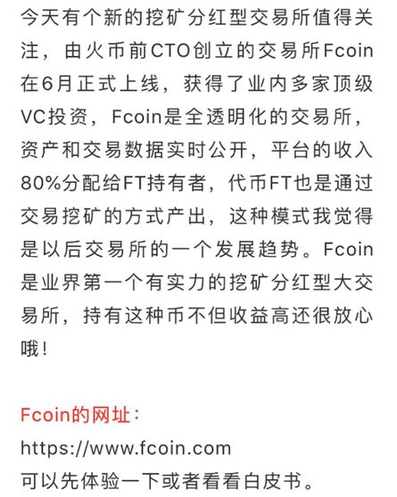 常见问题：USDT钱包平台版官方下载_钱包app官网下载安装_钱包app安全可靠吗