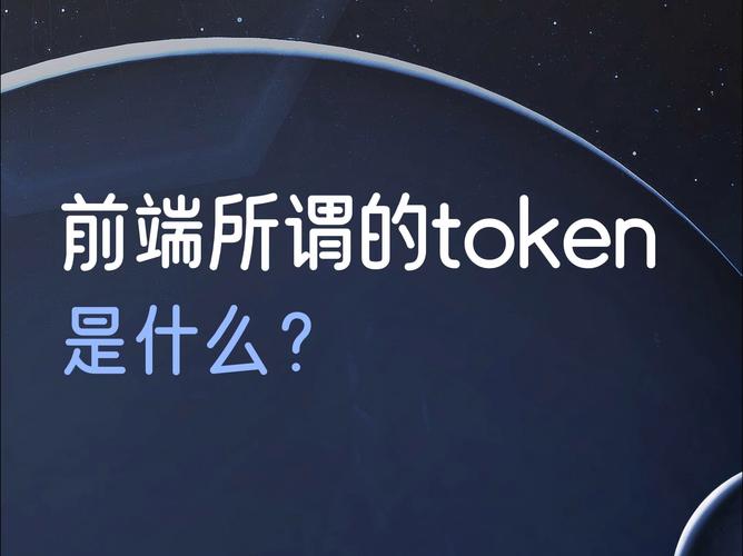 如何在imToken官网下载参与社群活动，结识志同道合的数字货币投资者。_如何在imToken官网下载参与社群活动，结识志同道合的数字货币投资者。_如何在imToken官网下载参与社群活动，结识志同道合的数字货币投资者。