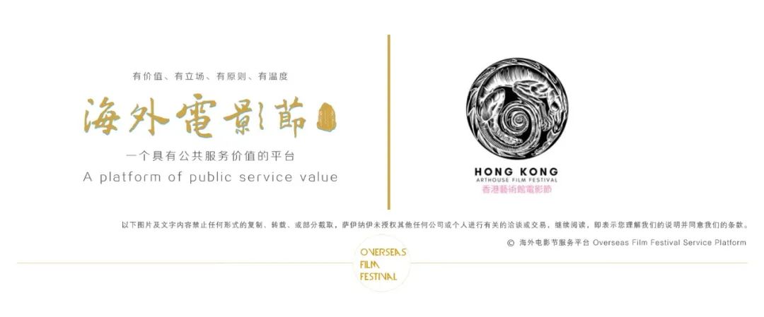 2023年是什么年什么命_2023年银幕新视野：十大电影推荐_环球银幕2016完全电影