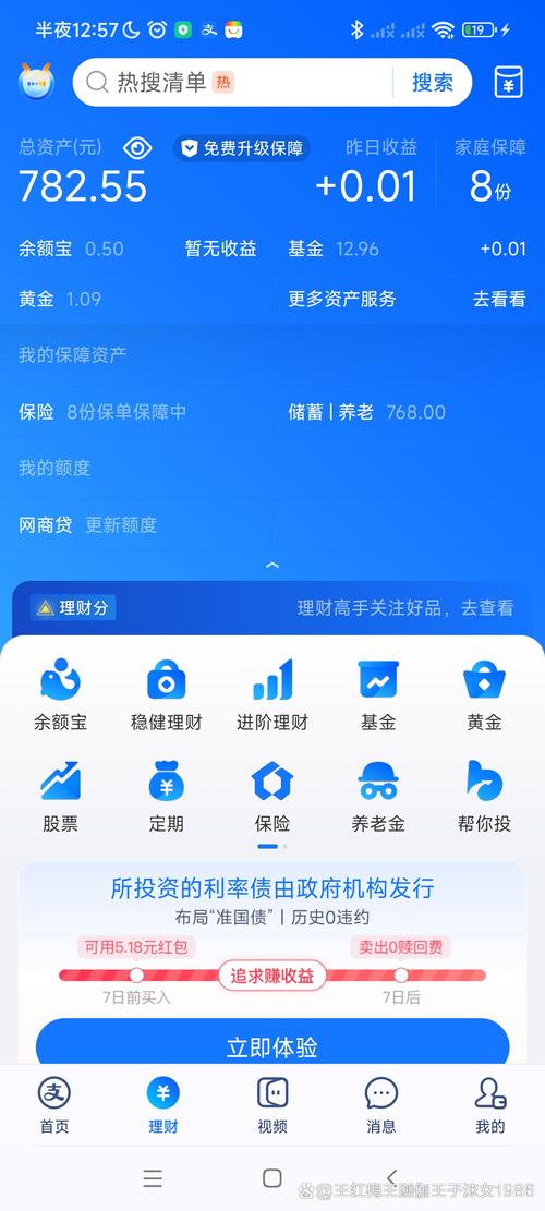 钱包使用时间_钱包项目有哪些_如何在token钱包app中设置合适的投资期限，实现资产的最佳配置与收益。