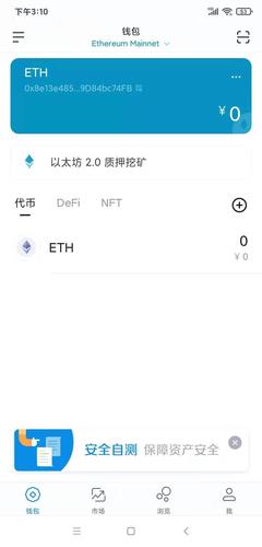 imToken安卓版的用户反馈与建议，推动产品的不断演进与用户体验提升。_imToken安卓版的用户反馈与建议，推动产品的不断演进与用户体验提升。_imToken安卓版的用户反馈与建议，推动产品的不断演进与用户体验提升。