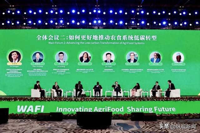 现代农业应用新技术_秦英林与农业技术的创新应用_应用农业科学国际刊物